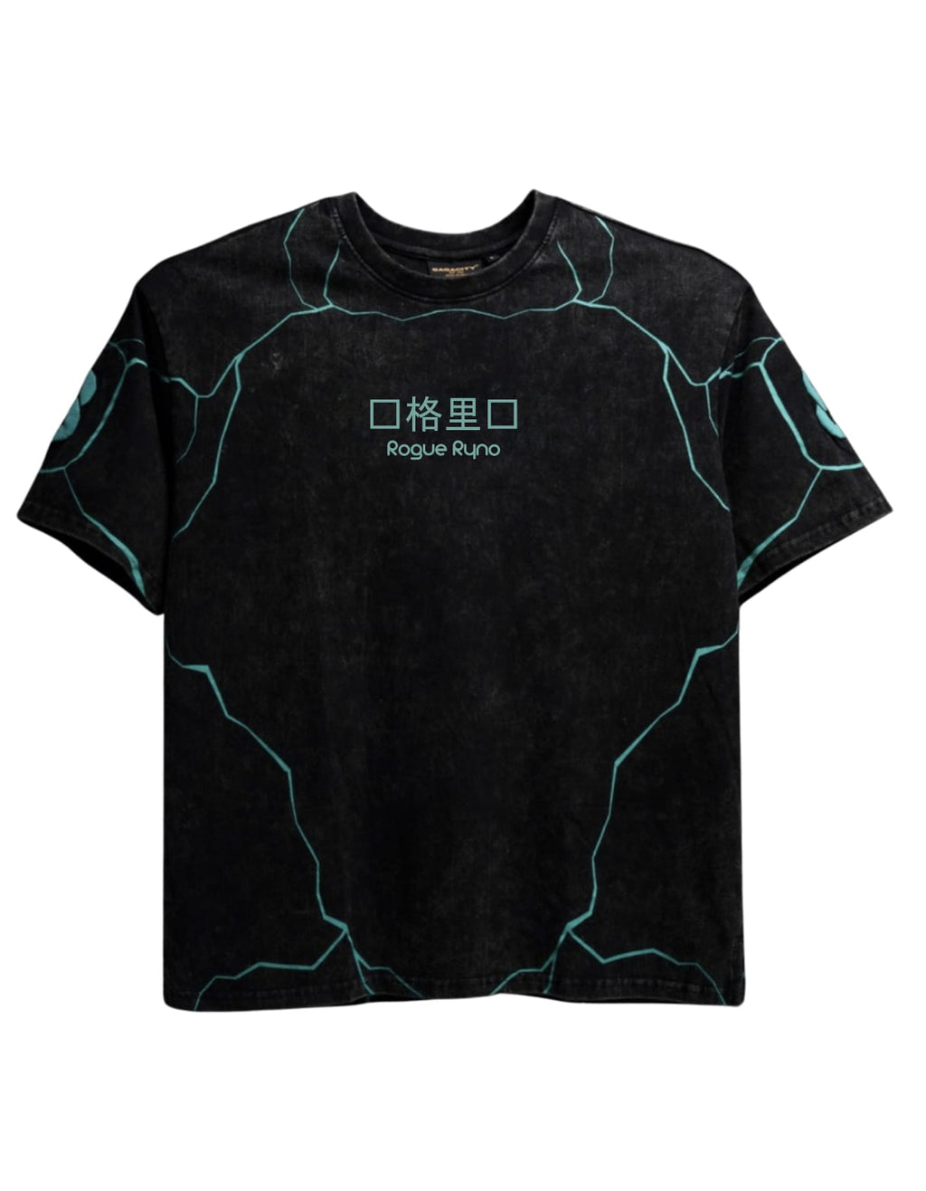 Classic Oversized T-Shirt