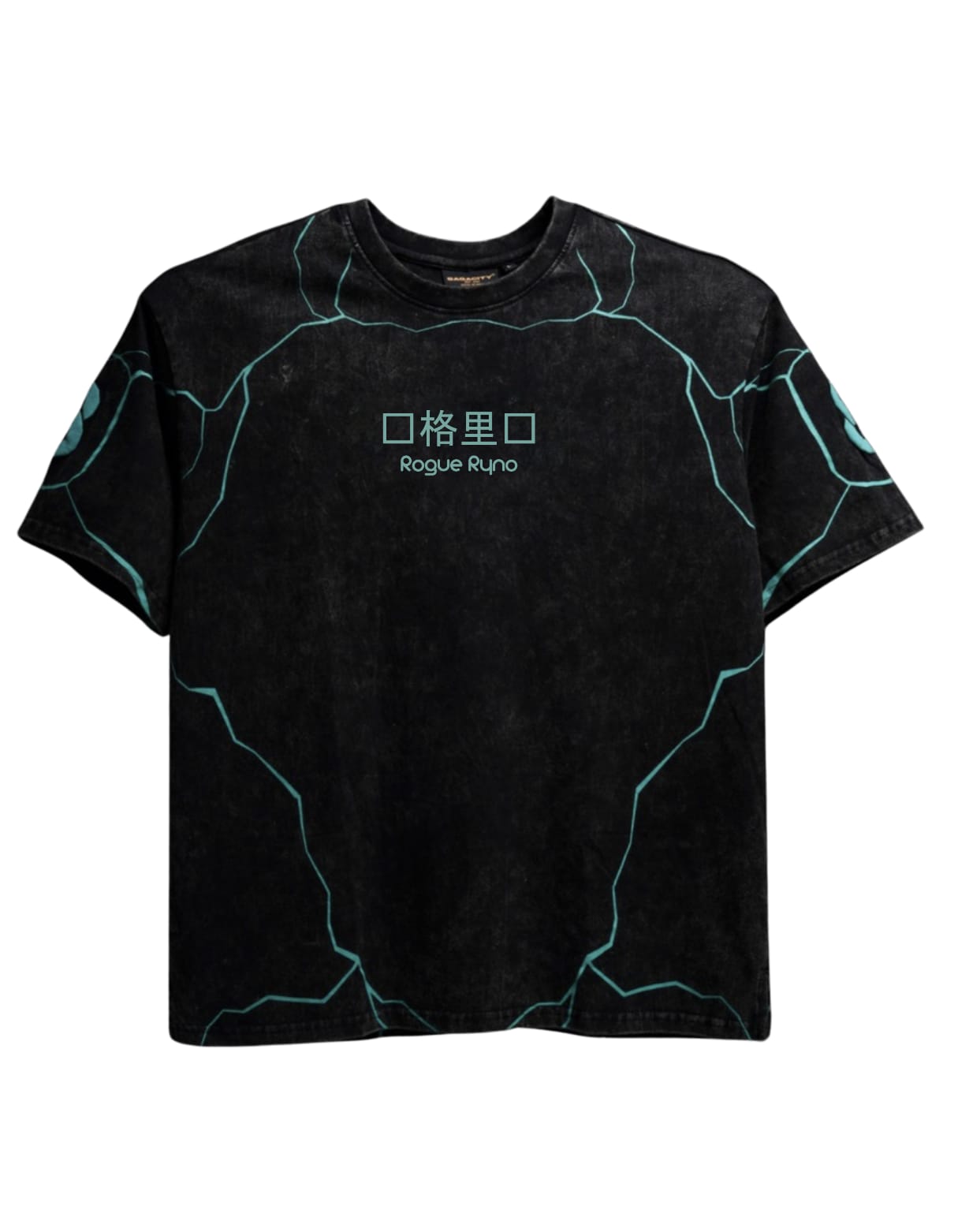 Classic Oversized T-Shirt